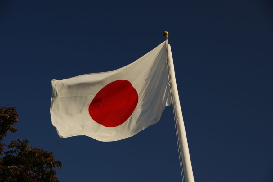 La bandera de Japón recibe el nombre de Hinomaru