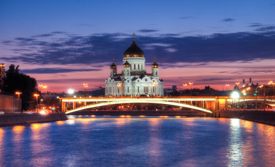 La Catedral de Cristo Salvador es la iglesia principal de Moscú