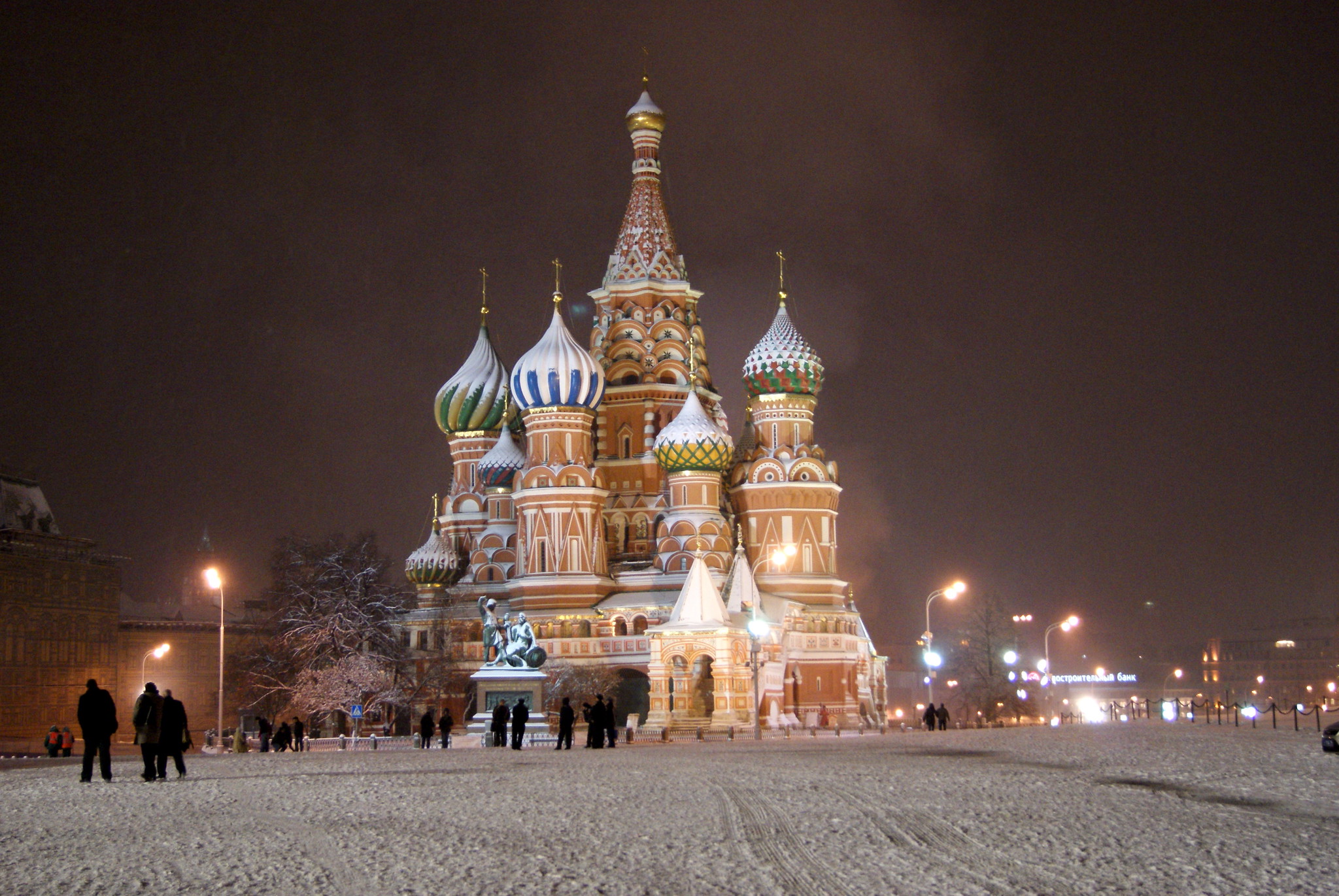 Москва Зимой Фото Красивые