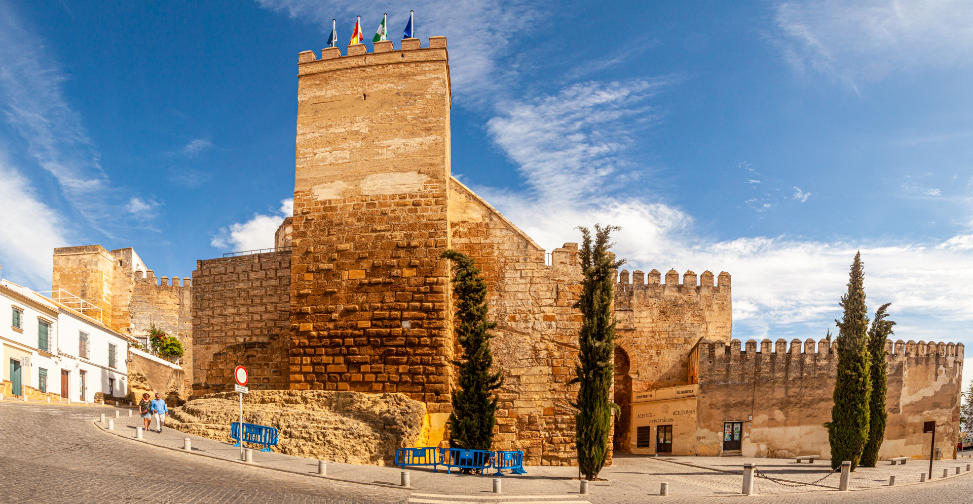 Alcazar Carmona Puerta Sevilla