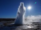 Ruta para conocer Islandia