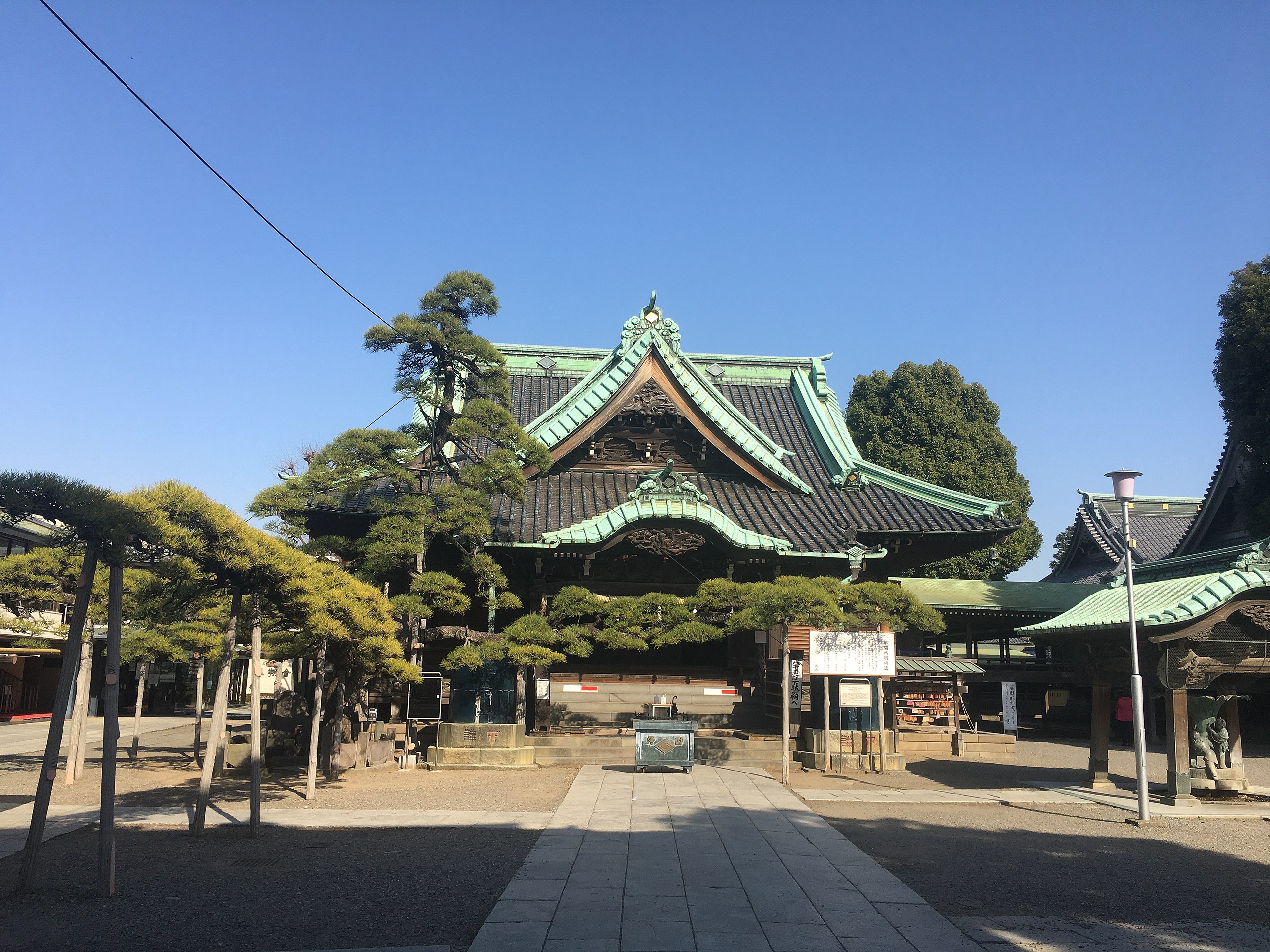Shibamata Templo