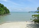 Los mejores Parques Nacionales para conocer en Malasia
