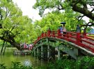 Los museos para no perderse en Fukuoka, Japón