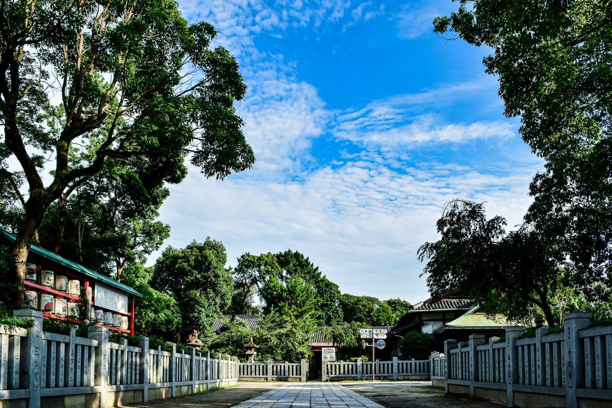 Sitios interesantes para disfrutar en Sakai, Japón