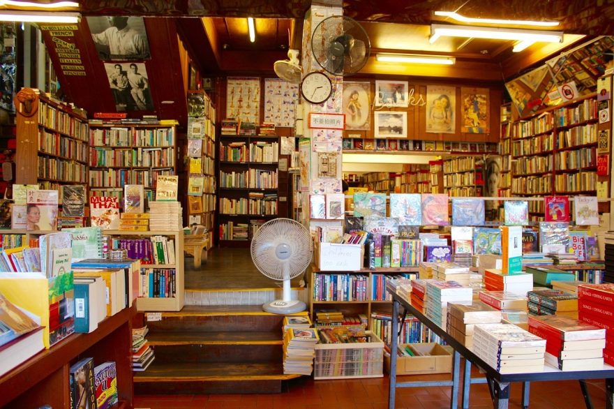 Librerias Lisboa Portugal (3)