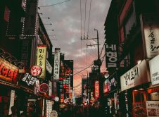 Seul Corea Pc 3