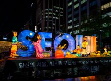 Seul Corea Pc 7