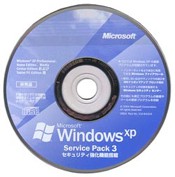 ¿Windows XP SP3 para el lunes?