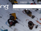 Bing mejora su privacidad: eliminará las IP a los 6 meses