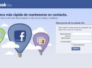 Facebook-Zero, una versión light para móviles