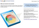 Lanzada versión estable de Google Chrome Frame