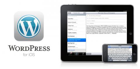 WordPress para iOS 2.6.4 disponible en la App Store