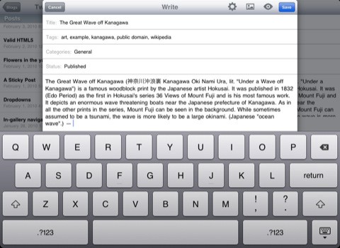 WordPress para iOS 2.6.6 disponible en la App Store