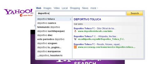 Yahoo Search Direct, con sugerencias y previsualización