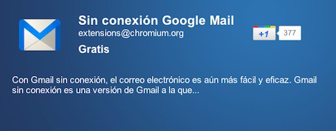 Ya se puede usar Gmail sin conexión a internet