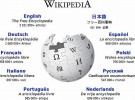 Wikipedia se desconecta el miércoles en protesta a SOPA