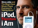 Steve Jobs trabajaba en un nuevo y revolucionario formato de música