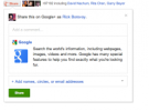 Google+ lanza un nuevo botón solo para compartir
