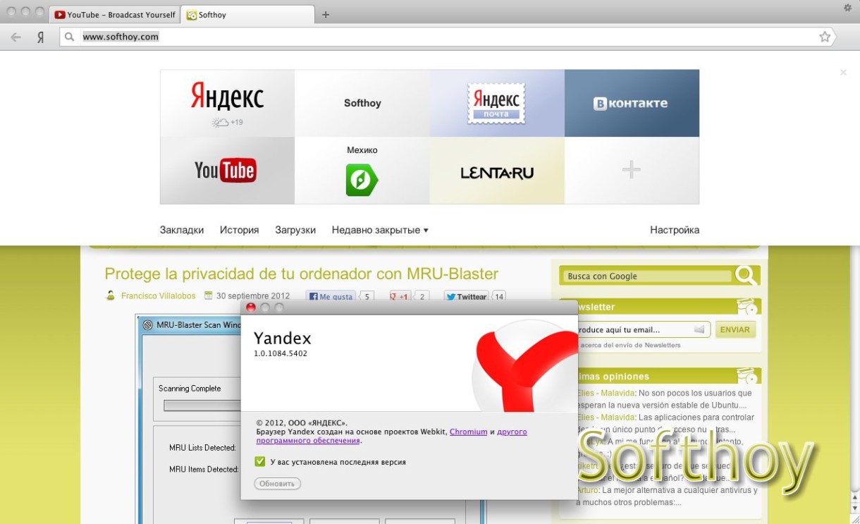 Yandex, otro navegador web basado en Chromium