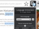 Language Immersion, curioso plugin para aprender idiomas con Chrome