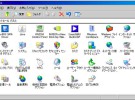 En Japón desconectarán de la red a los ordenadores con Windows XP