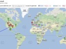 GeoGuessr: juega a adivinar en qué lugar te encuentras con StreetView