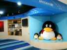 Tencent ofrecerá 10 TB de almacenamiento gratuito a clientes internacionales