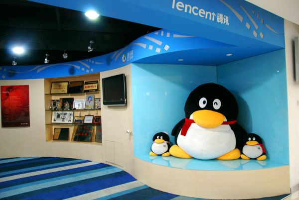 Tencent ofrecerá 10 TB de almacenamiento gratuito a clientes internacionales