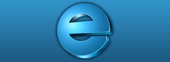 Internet Explorer recibirá una actualización de seguridad muy importante