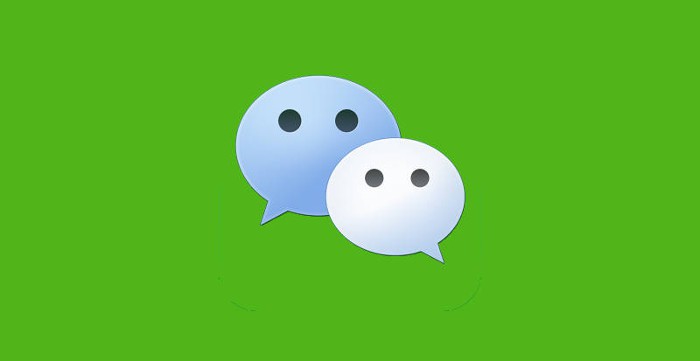 La aplicación de WeChat para Windows se actualiza con el idioma inglés