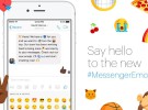 Facebook Messenger ya tiene 1.500 nuevos emojis