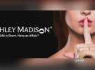 Ashley Madison ofrece dinero a los usuarios afectados