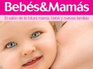 Salón de Bebés & Mamás en Cornellá